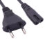 2Pin 50cm Power Cable 2