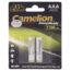 Camelion AlwaysReady NI MH HR03 1100mAh Rechargeable Battery 1
