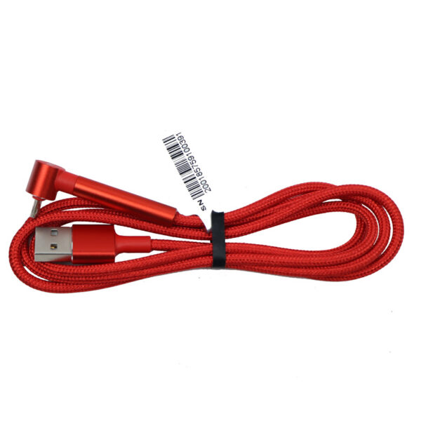 TSCO TC A185 microUSB charging transmition data cable0 5