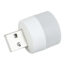 USB-LED-Light-(1)